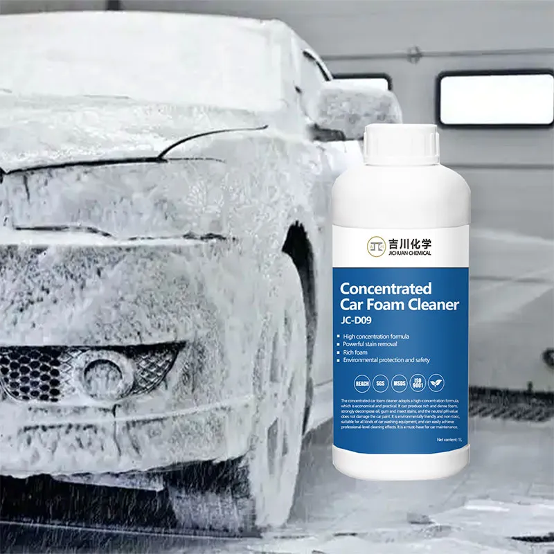 Автомобильный пенный очиститель (3)