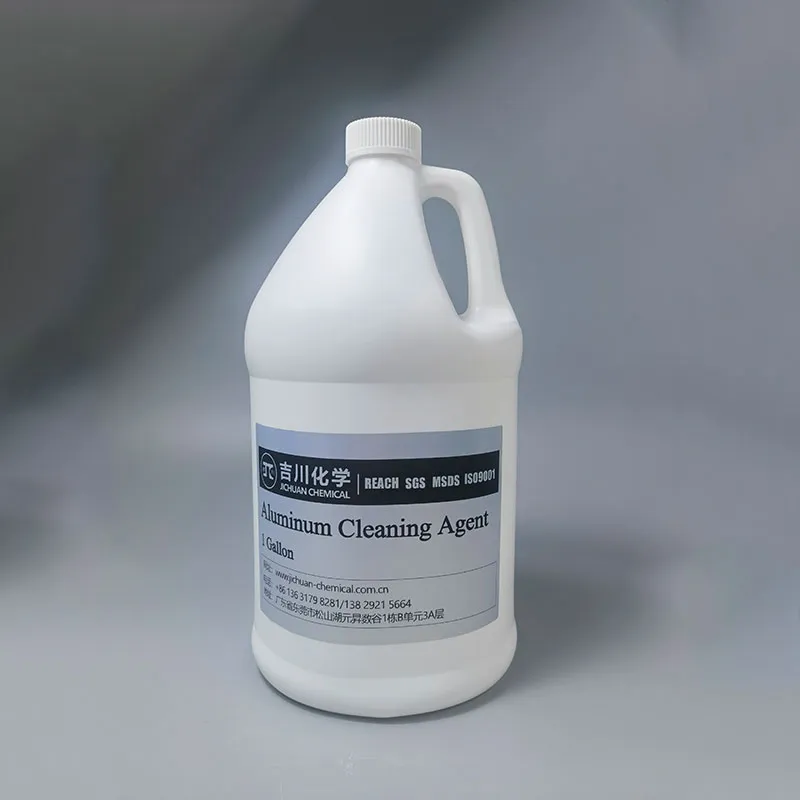 Алюминиевый осветлительотбеливательочиститель (1)
