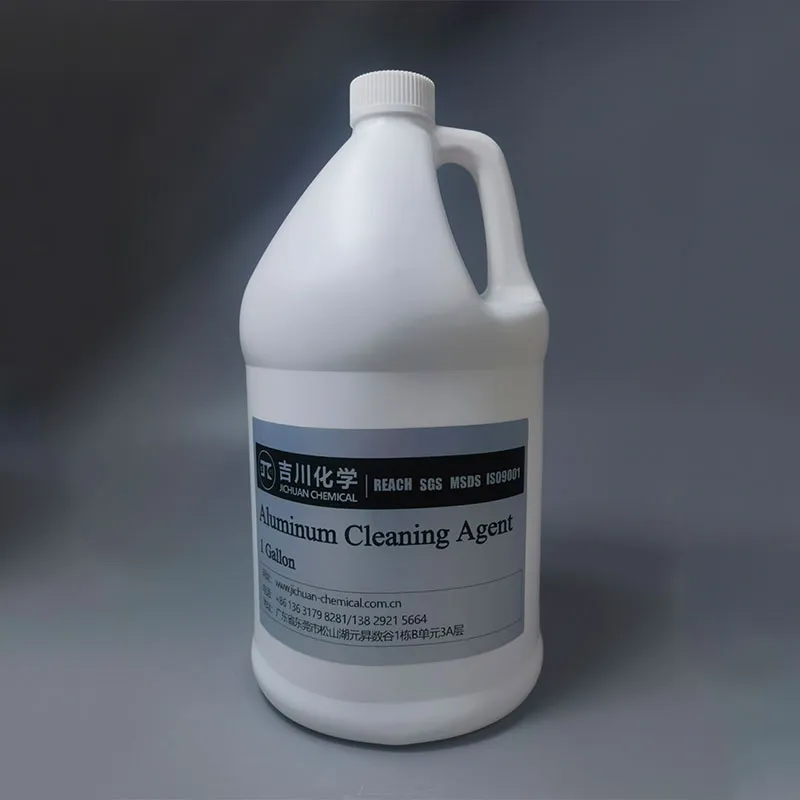 Алюминиевый осветлительотбеливательочиститель (3)