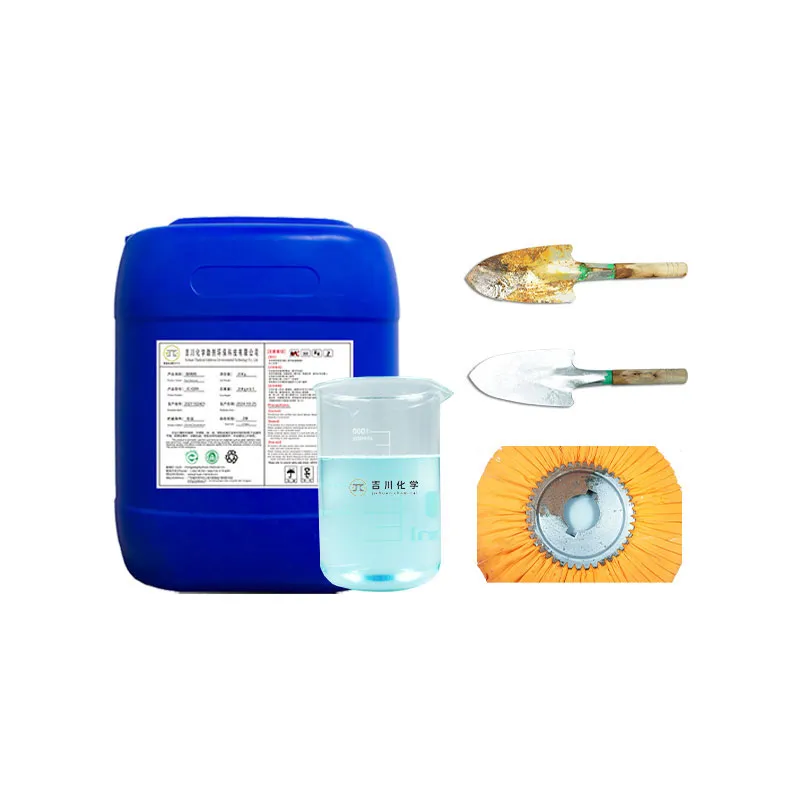 Антикоррозийное средство (4)