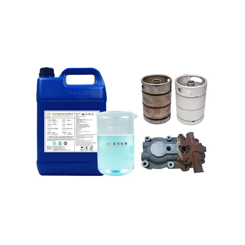 Антикоррозийное средство (8)