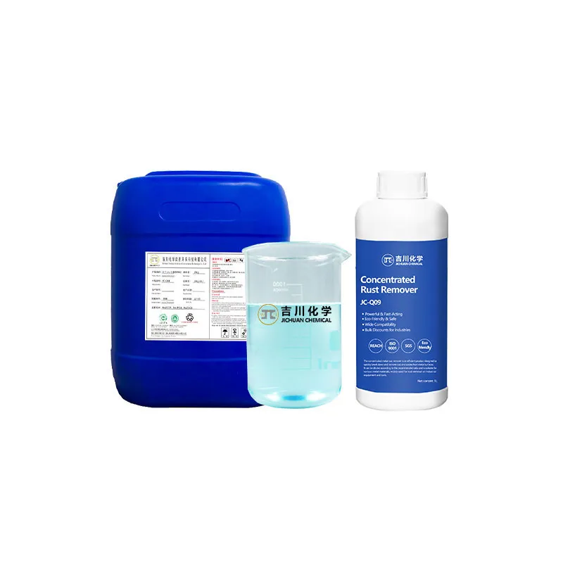 Антикоррозийное средство (9)