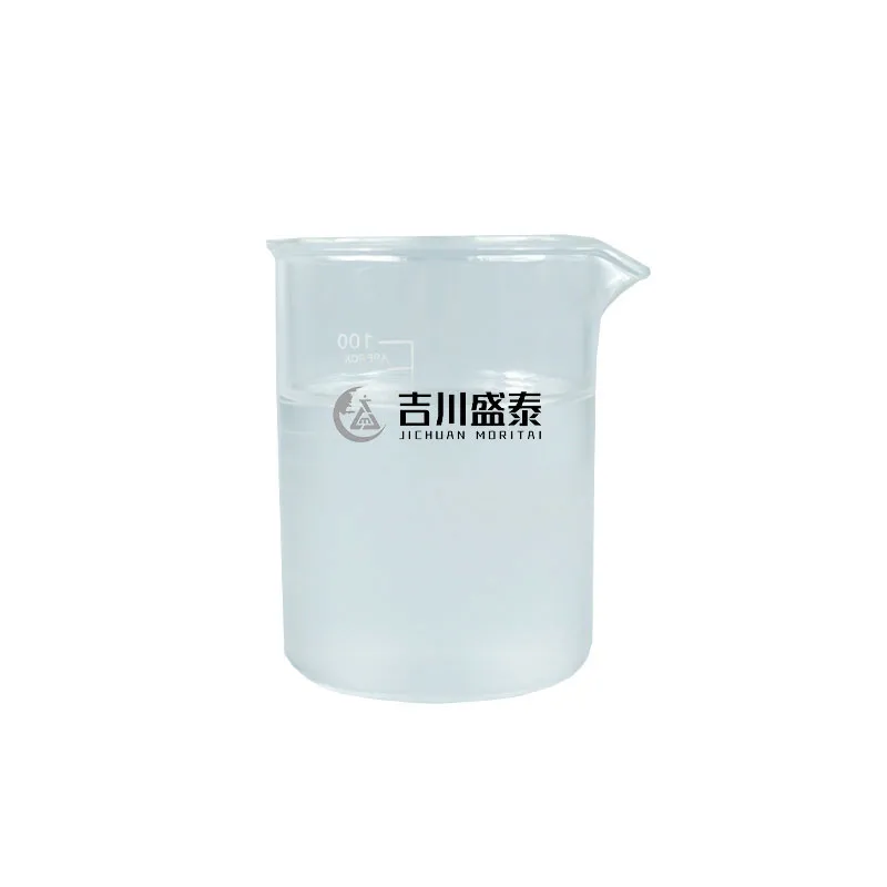 Изолирующее средство для очистки под напряжением (1)