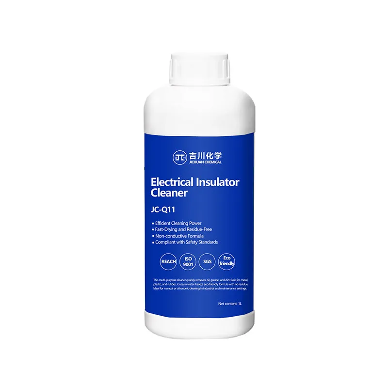 Изолирующее средство для очистки под напряжением (4)