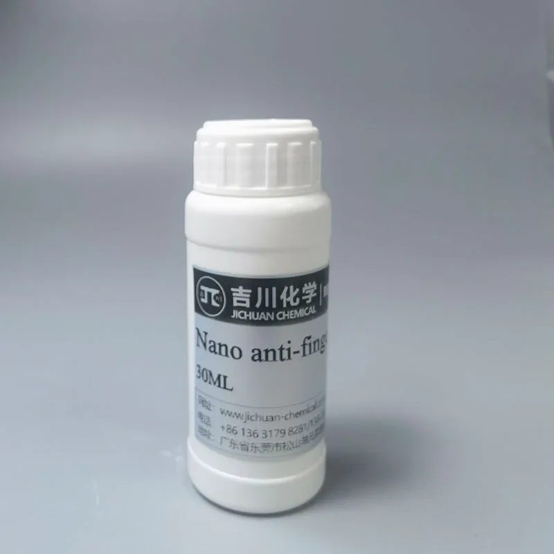 Нано-жидкость против отпечатков пальцев (4)
