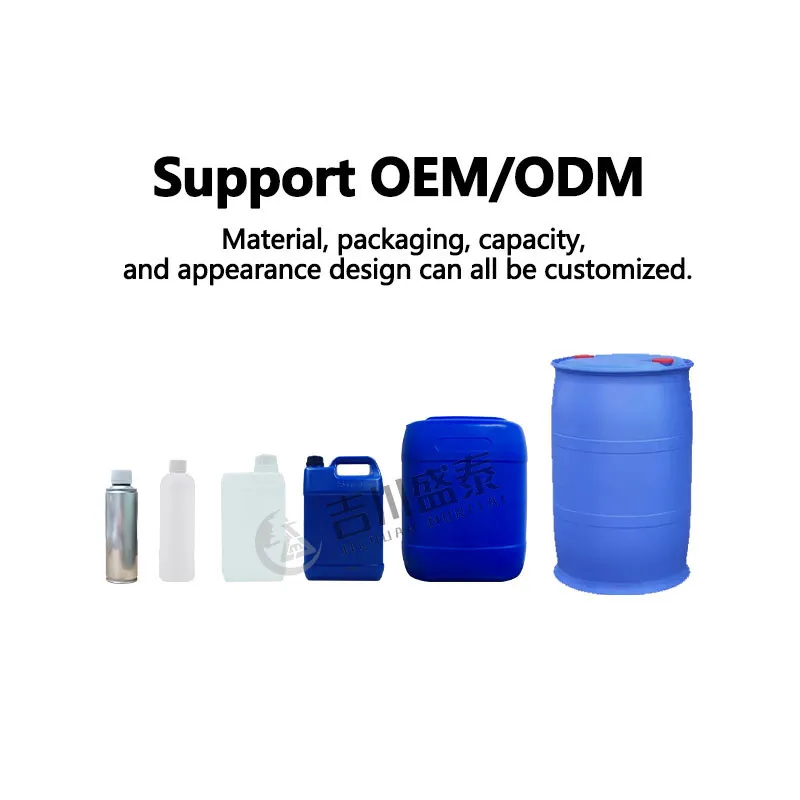 Обезжириватель меди (2)