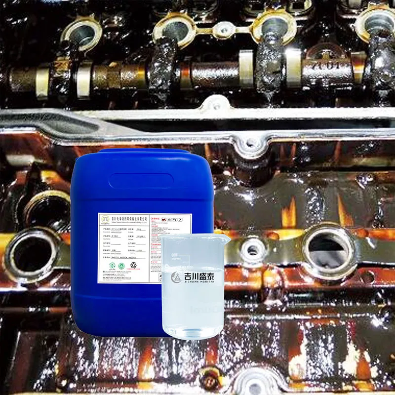 Очиститель двигателя и отсеков (2)