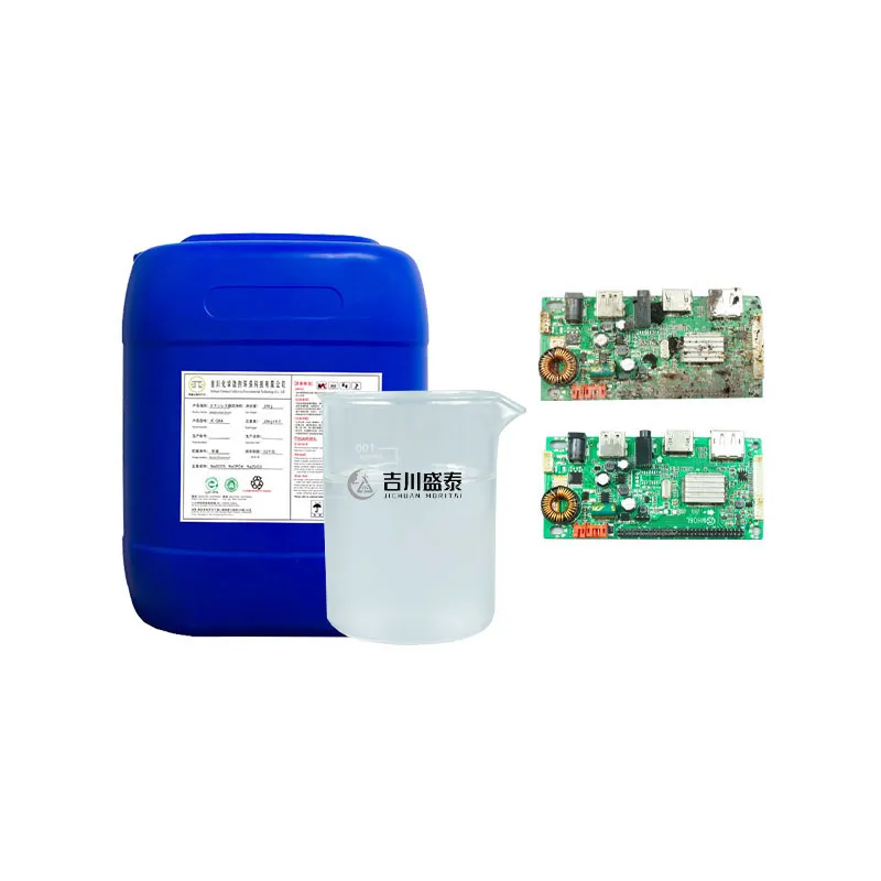 Очиститель печатных плат (3)