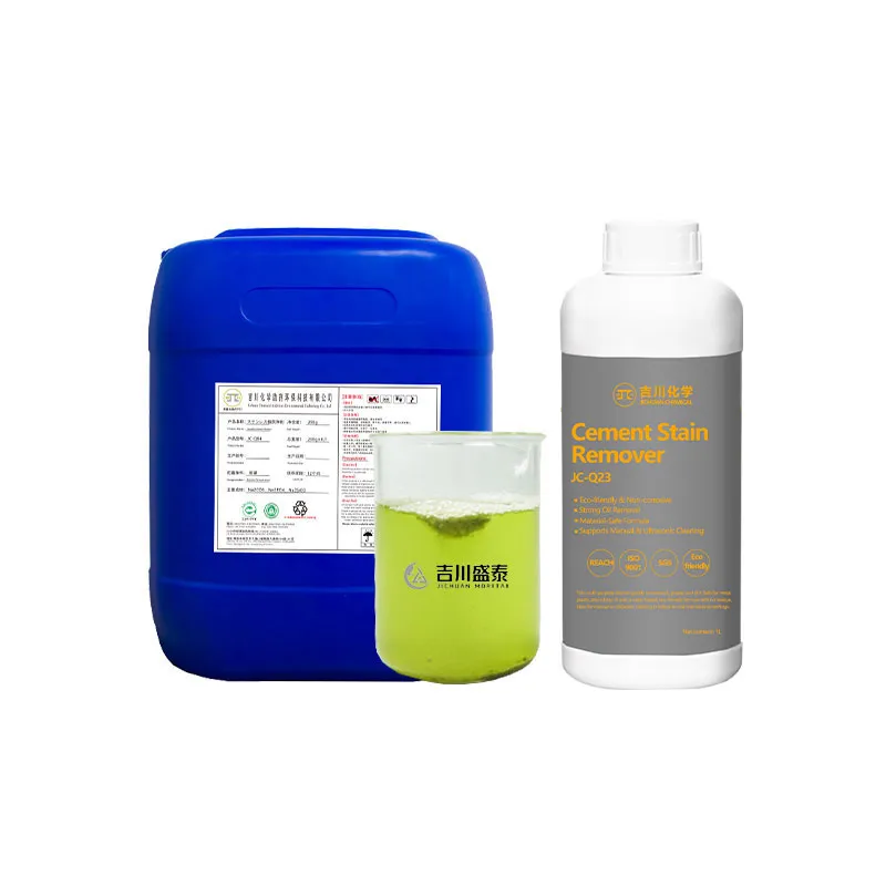 Очиститель цемента (3)