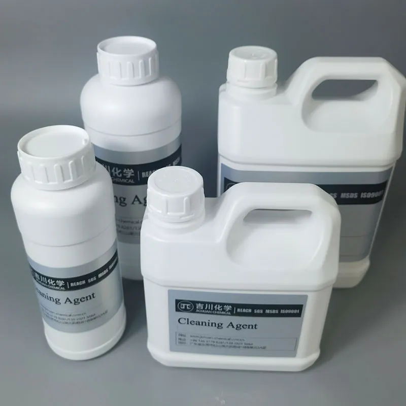 Пассиватор меди (3)