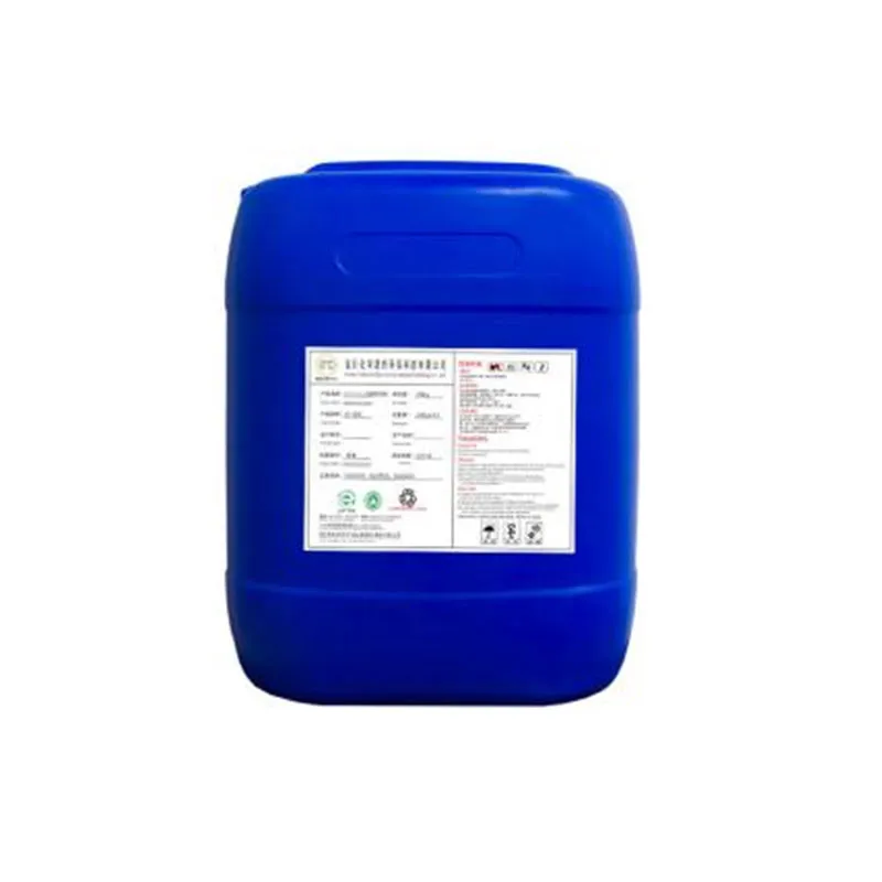 Пеногаситель