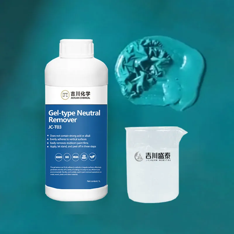 Средство для снятия краски (6)