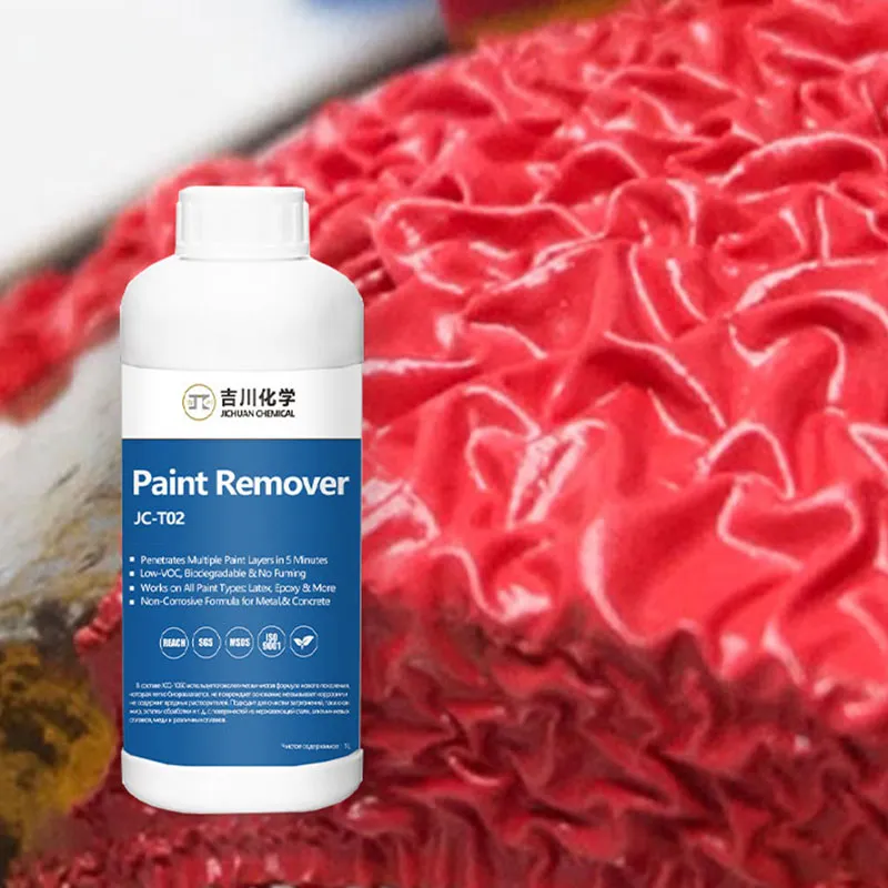 Средство для снятия краски (7)