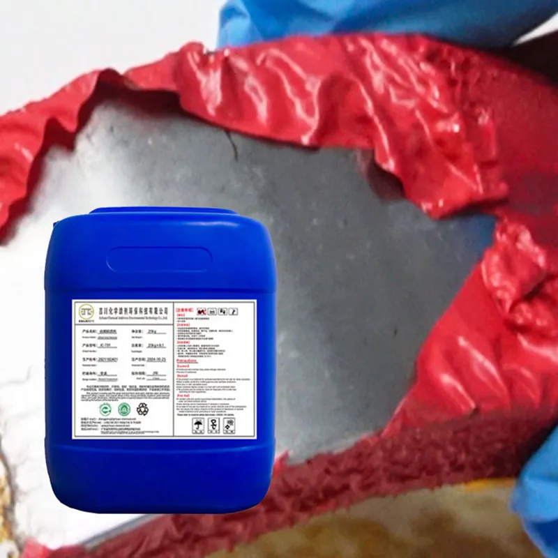 Средство для удаления автомобильной краски (1)