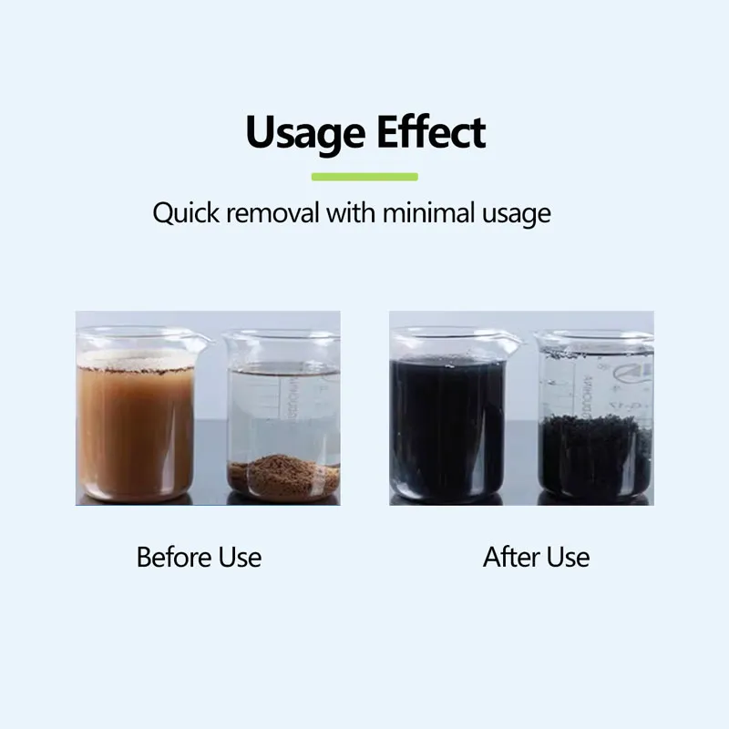 Средство для удаления гелия и азота222