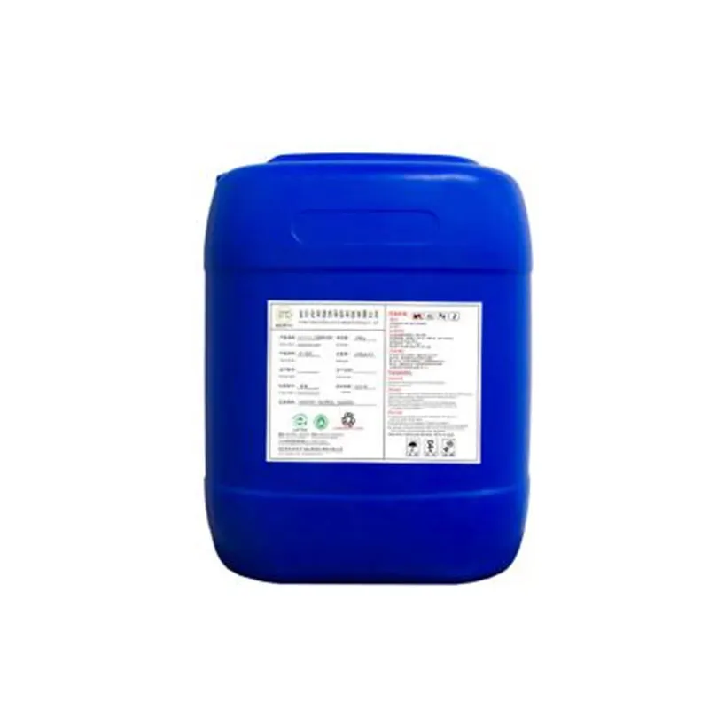 Суспендирующий агент