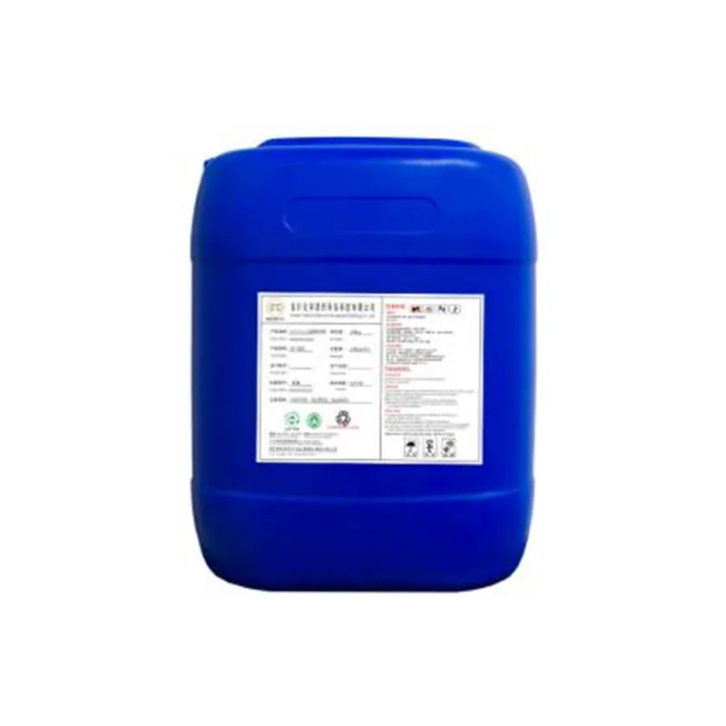 Экологически чистое чистящее средство